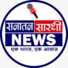Photo of SANATAN SARTHI NEWS